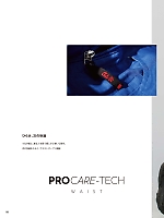 ユニフォーム ymdw2025s103