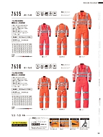 ユニフォーム ymdw2025s108