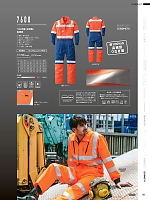 ユニフォーム ymdw2025s132