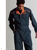 ユニフォーム ymdw2025s133