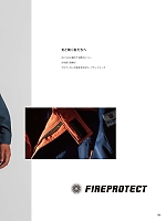 ユニフォーム ymdw2025s134