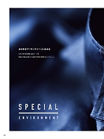 ユニフォーム ymdw2025s143