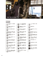 ユニフォーム ymdw2025s163