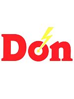 【表紙】2008-9 年間物「DON（ドン）」の最新カタログ