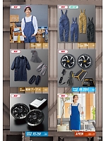 ユニフォーム ymtd2025n003