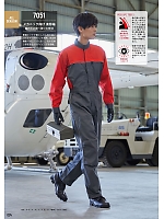 ユニフォーム ymtd2025n024