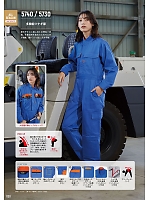 ユニフォーム ymtd2025n030