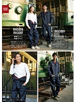 ユニフォーム ymtd2025n046