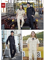 ユニフォーム ymtd2025n048