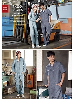 ユニフォーム ymtd2025n050