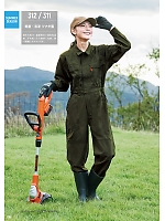 ユニフォーム ymtd2025n066