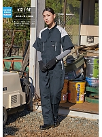 ユニフォーム ymtd2025n074