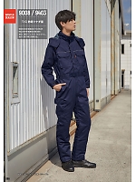 ユニフォーム ymtd2025n086