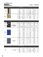 ユニフォーム ymtd2025n106