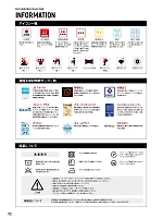 ユニフォーム ymtd2025n112