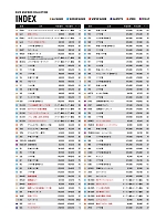 ユニフォーム ymtd2025n115