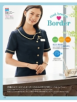 SS790L オーバーブラウス(美形)