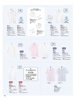 E1802 半袖ブラウス