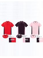 ユニフォーム AZ50007