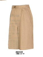 ユニフォーム AZGU2105