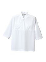 HS2900 キモノ衿ニットシャツ(男女兼用