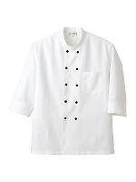 HS2953 コックシャツ(男女兼用)