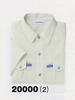 ユニフォーム 20000