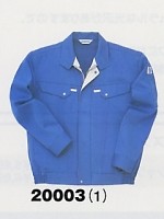 ユニフォーム 20003