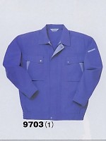ユニフォーム 9703