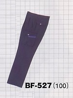ユニフォーム BF527