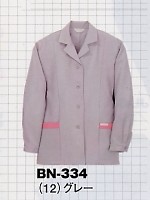 ユニフォーム BN334