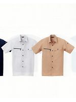 ユニフォーム SA1100