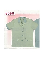 ユニフォーム 5056