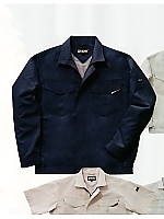 ユニフォーム 5337