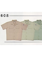 ユニフォーム 608