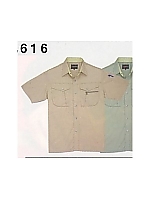 ユニフォーム 616