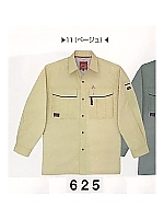 625 長袖シャツ