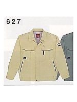 627 長袖ジャケット