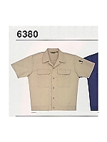 ユニフォーム 6380