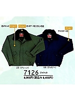 7126 ジャケット(防寒)