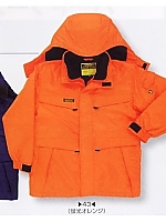 ユニフォーム 8675