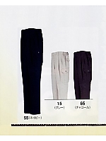 ユニフォーム AG5004