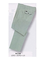 ユニフォーム BM531