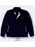 BM537 長袖ジャケット
