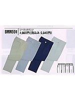 ユニフォーム BMM551