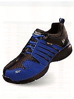 ST301 DUNLOPセーフティシューズ