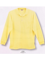 ユニフォーム ZC200