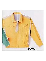 ユニフォーム BC052