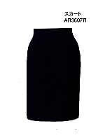 AR3607R スカート