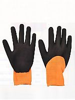 ユニフォーム 53650900